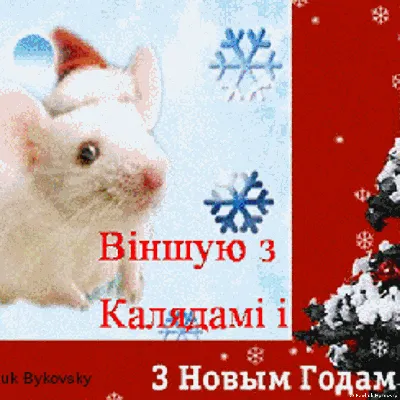 Немецкие новогодние открытки (76 открыток)