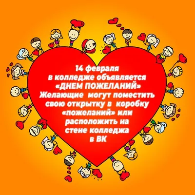 https://kherson-news.ru/society/2024/03/08/280536.html