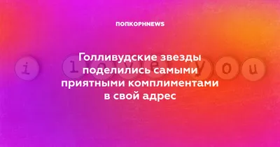 Сет из шаров \"Супер мужчине с комплиментами\" купить от 6600 руб. в  интернет-магазине шаров с доставкой по СПб