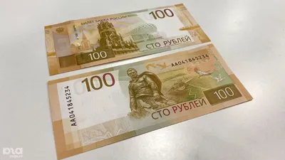 В ЦБ рассказали, что будет со старыми купюрами в 1000 и 5000 рублей -  Российская газета