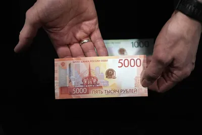 ЦБ показал новые купюры номиналом ₽1000 и ₽5000 — РБК