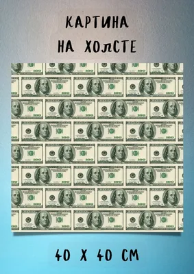 Банкнота 2000 рублей образца 2017 г. «Владивосток»: подделки, редкости, цена