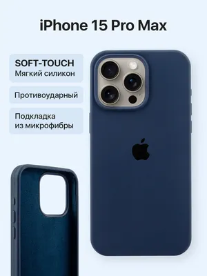 IPhone 6 Apple Store Логотип, яблоко, белый, текст, монохромный png |  PNGWing