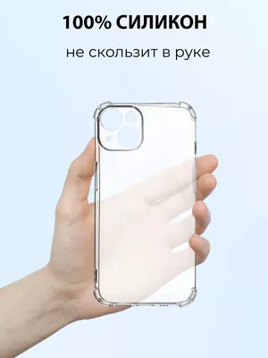 Лого Apple в стиле гранж - обои для Iphone | Apple обои для Iphone