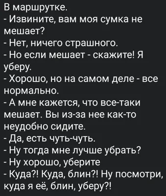 Натяжной потолок с заполнением звукопоглощающими матами Шуманет-Термо ЭКО