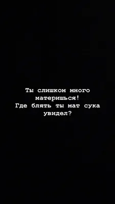 Купить Бенто-Торт №2248 - Откровенный с матами в СПб | Торты с доставкой по  СПБ! Кондитерская \"Тарт и Торт\"