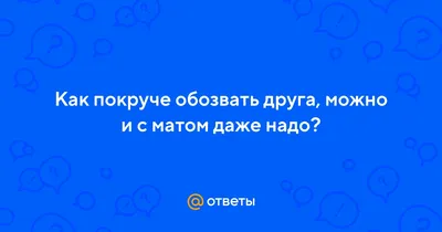 Мат для труб под теплый водяной пол из Пеноплэкс 40 мм с бобышками - -  монтаж без бетонной стяжки - сухой метод