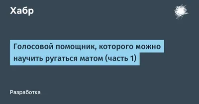 Укрытие для деревьев на зиму камышовыми матами — заказать утепление  деревьев матами от WoodHead