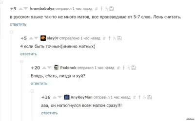 Во Львове избили провокаторов, которые возле Оперного записывали российские  песни с матом — Новости на Depo.ua