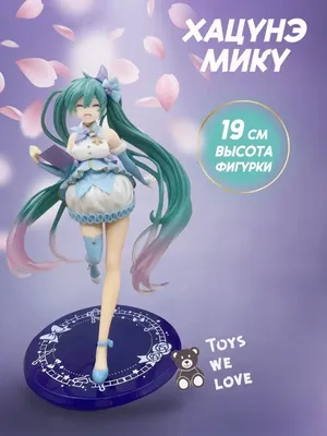 Фото Vocaloid Мику Хацунэ Аниме молодая женщина