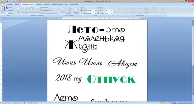 Рассказы региональных победителей четвертого сезона Всероссийского  литературного конкурса \"Класс!\"