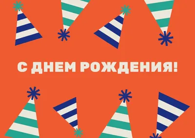 Футболка унисекс с надписью Next Stop средняя школа 5 класс выпускной  последний день подарок | AliExpress