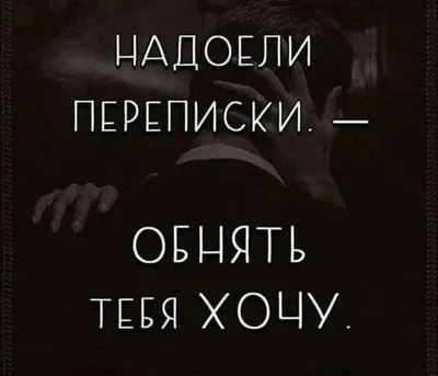 Кружка \"Жить с тобой хочу без спешки, словно мазик и пельмешки/в подарок/с  приколом/с принтом\", 330 мл - купить по доступным ценам в интернет-магазине  OZON (812373164)