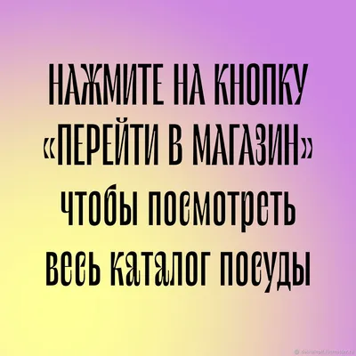 Открытка с именем Наташа С днем рождения картинка. Открытки на каждый день  с именами и пожеланиями.