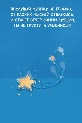 местная надпись фиолетовый не забудьте улыбнуться с цветком и розовым  листом на английском языке PNG , не забывай улыбаться, Улыбка, напоминание  PNG картинки и пнг PSD рисунок для бесплатной загрузки