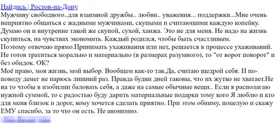 22 сентября В Бугасской сельской библиотеке,прошел библиотечный урок под  названием: «Знакомство с библиотекой,как хорошо уметь читать!» - Лента  новостей ДНР