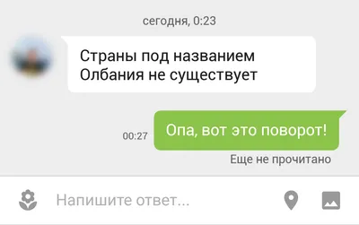 Так что это за страшный зверь в продажах под названием ЛИД (Lead)? | Все  продать! | Дзен