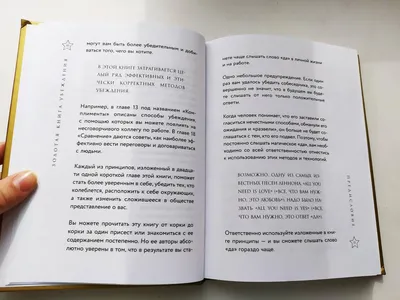 Ну что, дорогие, опять-снова понедельник, время летит, жизнь пролетает 😄  Классика начала недели - знакомство с её тенденциями. В этот раз… |  Instagram