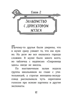 Загадочный сайт знакомств в Крыму: что скрывается за надписью \"серьезно\"? –  Telegraph