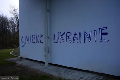 Обои смерть, надпись, мудрость, слова картинки на рабочий стол, фото  скачать бесплатно