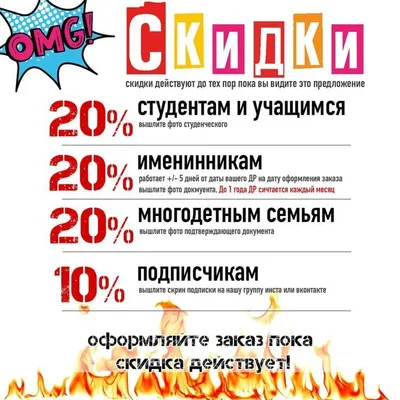 Создайте онлайн аватар для ВКонтакте ВК бесплатно с помощью конструктора  Canva