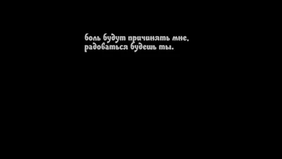 Красивые картинки со смыслом и надписью (49 лучших фото)