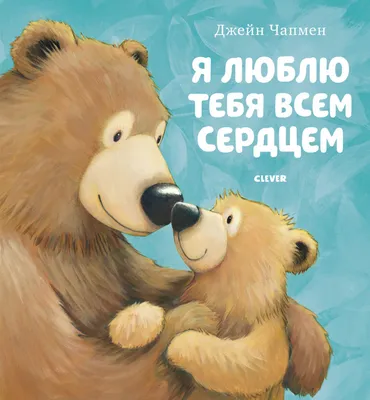 Мольдир,а классненько вы придумали с надписью,креативненько так😉. Спасибо  за доверие! Внутри королевский.🎂 | Instagram