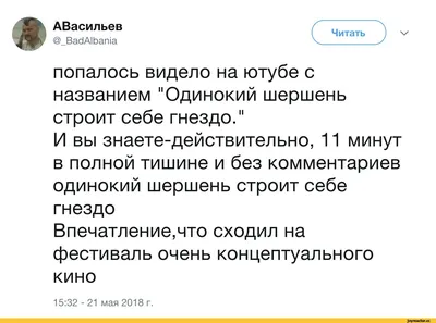 Бенто-торт «Лучший папа» заказать в Москве с доставкой на дом по дешевой  цене