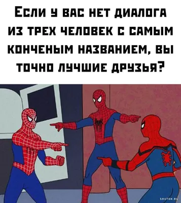 Вы лучший наклейка с изображением векторной руки с надписью на рисунке. Как  наклейка, видео обложка блога Иллюстрация вектора - иллюстрации  насчитывающей нарисовано, граффити: 161510781