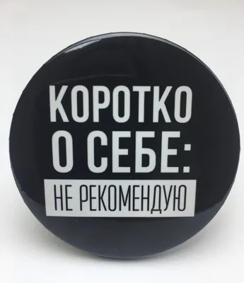 🎈 Большое сердце/звезда с надписью 🎈: заказать в Москве с доставкой по  цене 2000 рублей