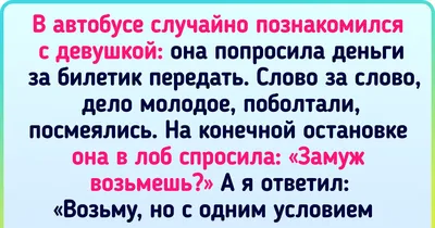 Четыре способа, как намекнуть парню про помолвочное кольцо мечты