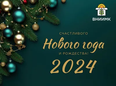 Детский рисунок: открытки с новым годом - инстапик | Шаблоны открыток,  Открытки, Новогодние записки