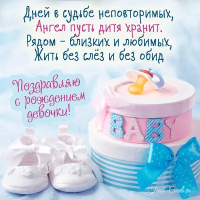 С новорожденной дочкой! #сноворожденнойдочкой #сноворожденнойдочкойпап... |  TikTok