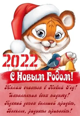 Открытки на новый год \"Снеговички\" №1 (набор 6 шт.) / Новый год 2022 /  Открытки с новым годом / новогодние открытки / - купить с доставкой в  интернет-магазине OZON (401142237)