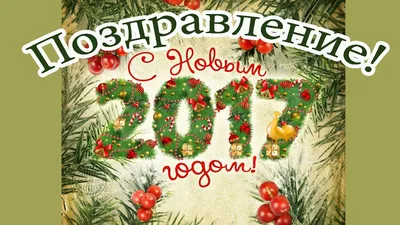 Поделка «Год Петуха» из цветного картона (4 фото). Воспитателям детских  садов, школьным учителям и педагогам - Маам.ру