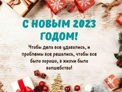 2024 год-время правления Зелёного Дракона! Прогноз для всех знаков  Китайского зодиака | Астрология 🌟 от Ирины | Дзен