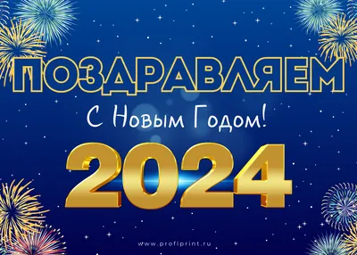 ВКонтакте отметит Новый год масштабным розыгрышем подарков, подведением  личных итогов года и поддержкой Фонда «Обнажённые сердца» - KP.RU