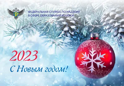 Открытки С Новым годом 2024: Год Зеленого Деревянного Дракона - Рекламное  Агентство Выгодно Симферополь