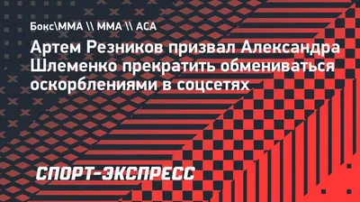 С оскорблениями (22.38) | Повітряні гелієві кульки. Позняки, Осокорки  Харківський. Ульотні кульки.