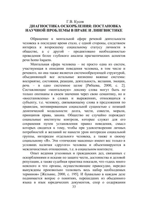 Воздушные шары для мужчины, мужа, парня \"Шуточные оскорбления для мужчин!\"  набор 10 штук 30 см - купить в интернет-магазине OZON с доставкой по России  (900189550)