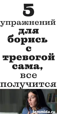 Оскорбления бременем на плечи и символизированные оскорблениями слова на  стил бале, чтобы показать один негативный аспект оскорбле Иллюстрация штока  - иллюстрации насчитывающей предмет, разрушьте: 173794488