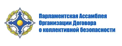 Задвижки шланговые усиленные серии ПА 820 купить в Москве