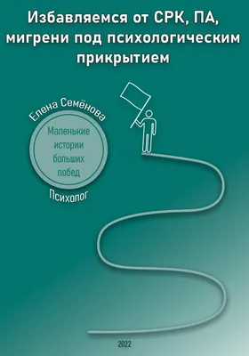 Па-де-де на пальцах и для пальцев : Московская государственная  академическая филармония