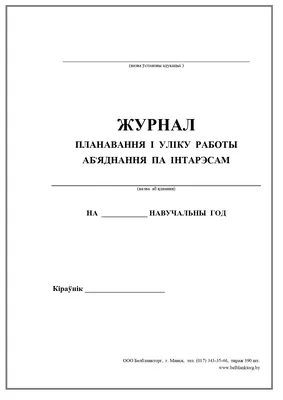 Аэрозольный пистолет ПА-2 купить по цене в интернет-магазине средств  самообороны m-zaschita.ru