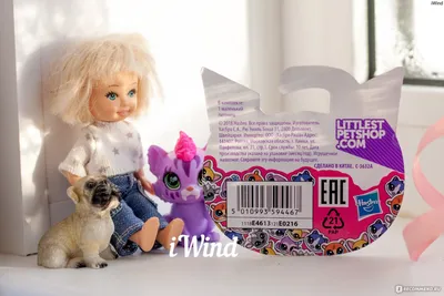 Продано: Littlest Pet Shop набор Круизный корабль C1159 LPS Cruise Ship -  герои мультфильмов и кино hasbro в Львове, объявление №34982913 Клубок  (ранее Клумба)