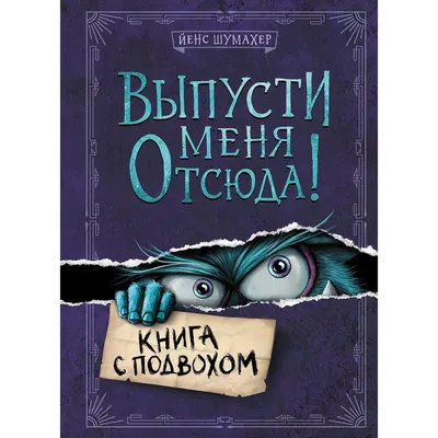 Загадка на сообразительность: сможете ли вы решить нестандартную задачку  про последовательность чисел