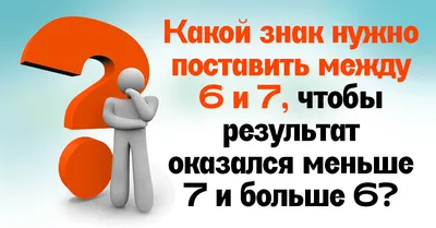 Выпусти меня отсюда! Книга с подвохом • Йенс Шумахер, купить по низкой  цене, читать отзывы в Topar.uz • Эксмо • ISBN 978-5-04-155235-0