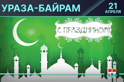 Сегодня в России отмечается важный семейный праздник – День отца., ГБОУ  Школа № 1302, Москва