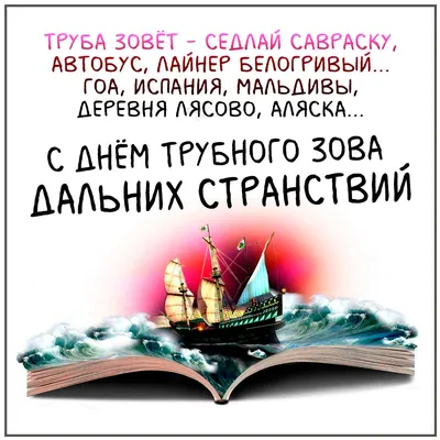 Поздравляем всех студентов и Татьян с праздником! Сегодня, 25 января -  Татьянин день и День российского ст.. | ВКонтакте