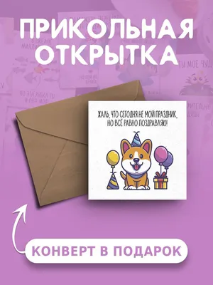 СЕГОДНЯ! 22 декабря 2020 года – только для вас – новогоднее  видео-поздравление с элементами игры – «Волшебный гаджет Деда Мороза!» ‐  Главная — КДЦ \"Кристалл\" Нижнесортымский, Сургутский район